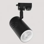 Dlc Ray NR320-2 GU10 Siyah Spot