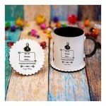 KC04-1713 Kişiye Özel Dostoyevski Hediye Kupa Bardak